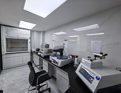 Laboratoire d'entreprise de Shanghai