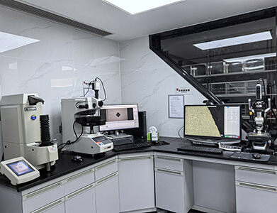 Laboratoire d'entreprise de Shanghai