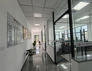 Laboratoire d'usine de Wuhu