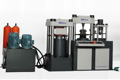 Vidéo de forgeage de toit froid