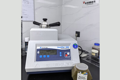 Machine à mosaïque dorée