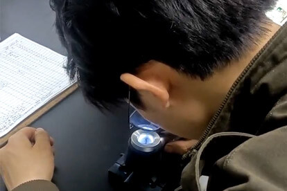 Projet de détection de ligne extraterrestre