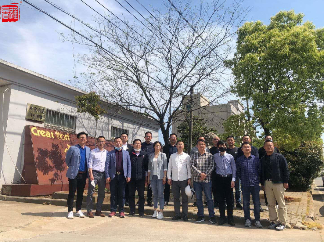Photo de groupe en usine 2