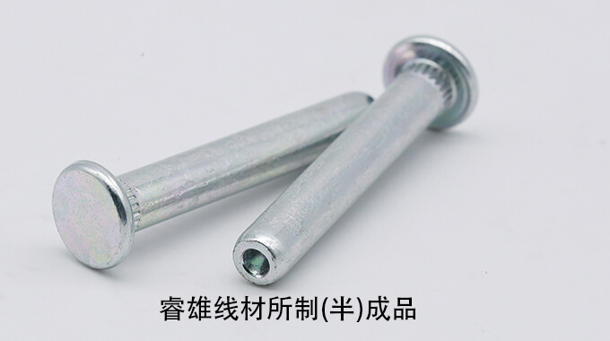 SAE1541/A AISI1541/A ASTM1541/A CHQ fil