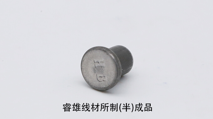 Fil de SAE1541/B AISI1541/B ASTM1541/B CHQ