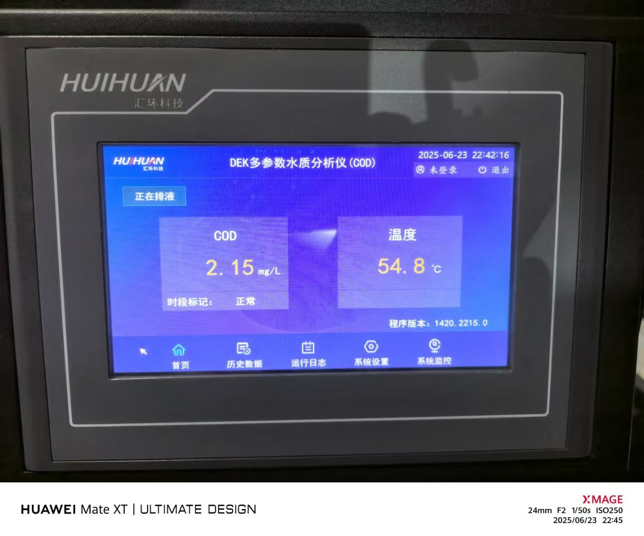 Analyseur de qualité de l'eau multi-paramètres DEK (COD)