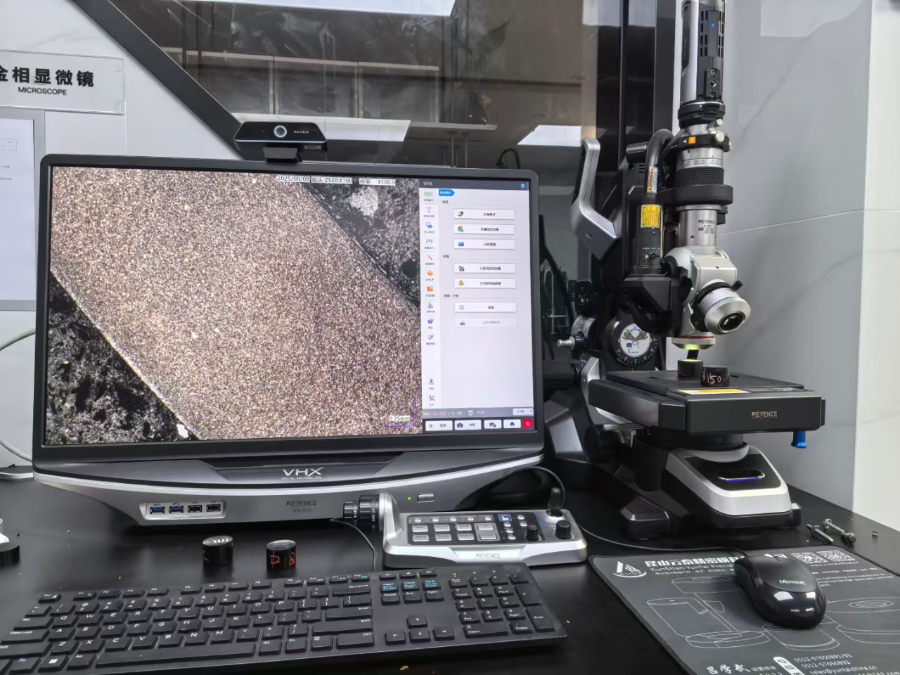 Microscope à phase dorée Keyence