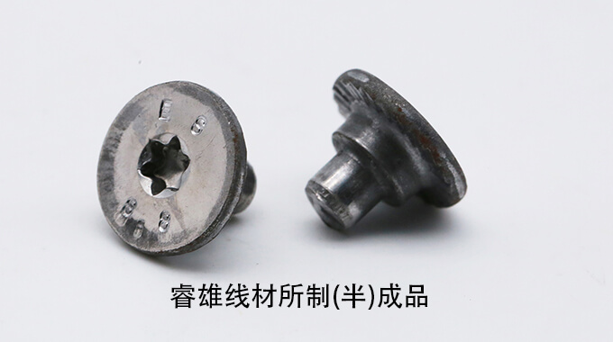 Fil de SAE1335 AISI1335 ASTM1335 CHQ